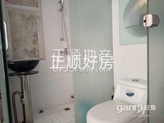 v1bkujjd4ydqbvs4qltehq_540-405_6-0.jpg
