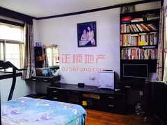 house_img