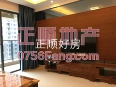 豪华客厅