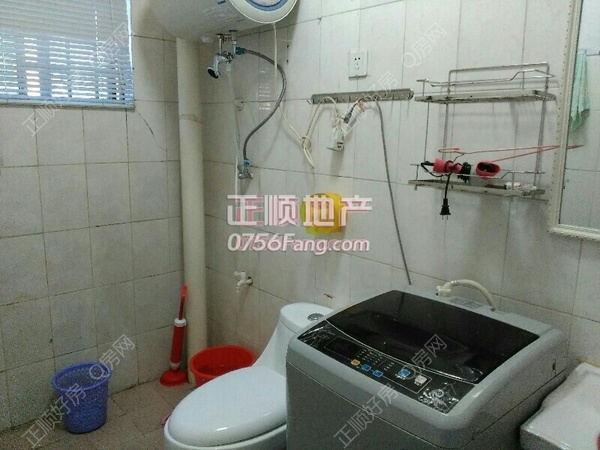 卫生间 