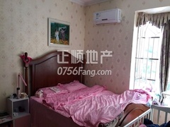 house_img