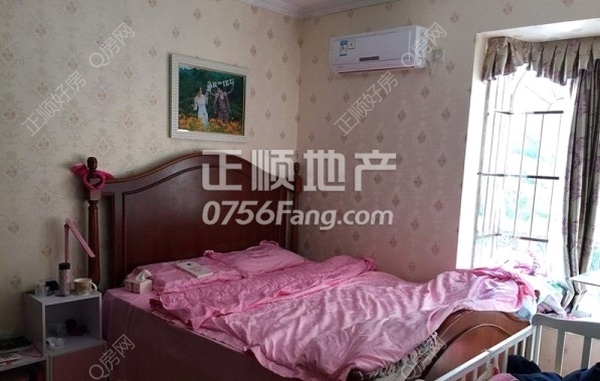 VR看房