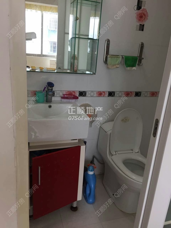 微信图片_20170522194412.jpg