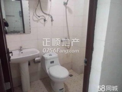 微信图片_20170527210732.jpg