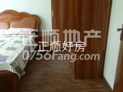 楼盘-.jpg