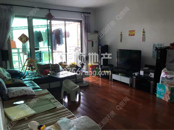 VR看房