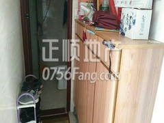 楼盘-洗手间.jpg