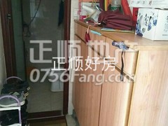 楼盘-洗手间.jpg
