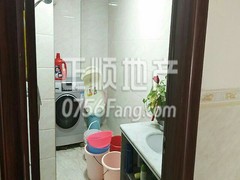 楼盘-洗手间.jpg