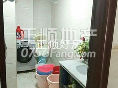 楼盘-洗手间.jpg
