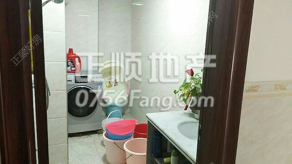 楼盘-洗手间.jpg