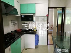 微信图片_20170608145709.jpg