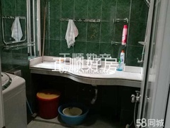 微信图片_20170608145721.jpg