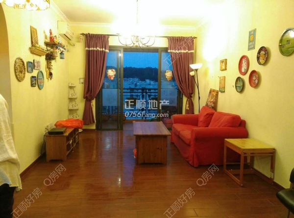 VR看房