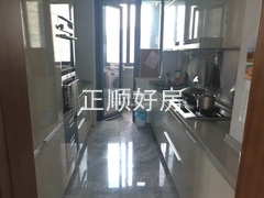 厨房 