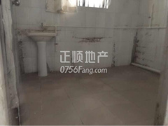 house_img