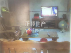 house_img