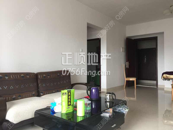 VR看房