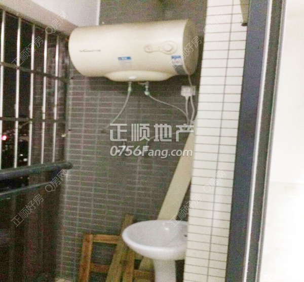 n_v248cadf0d116047838cce1cdf9e0240a0.jpg
