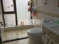 卫生间