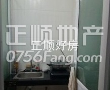 2a2a2362c9c74f6e863ad1f4368cbb23_300-300_7-5.jpg