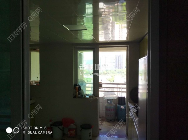 微信图片_20170819111342.jpg