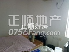 427e0d2a9a904fa788ba2aabb3aad9c1_300-300_7-5.jpg