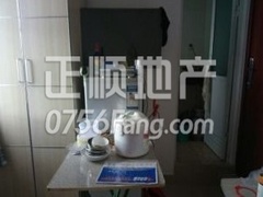 8e1b87584d2b4144969fb8e643ad0ad6_300-300_7-5.jpg