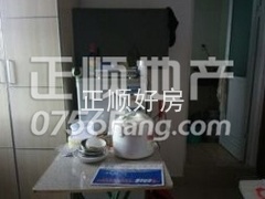 8e1b87584d2b4144969fb8e643ad0ad6_300-300_7-5.jpg