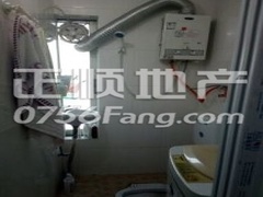 055bbce0c57745b5b6c6745278b66045_300-300_7-5.jpg