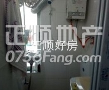 055bbce0c57745b5b6c6745278b66045_300-300_7-5.jpg