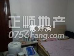 0a11a9b74b1e4631be926df37b84823e_300-300_7-5.jpg