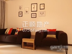 385ab72d95d74c7db875f1bf81c788d3_540-405_7-5.jpg
