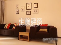 385ab72d95d74c7db875f1bf81c788d3_540-405_7-5.jpg
