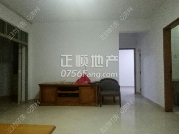 VR看房