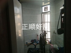 微信图片_20170923181145.jpg