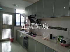 厨房