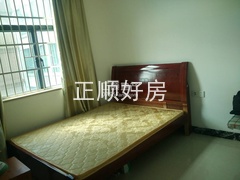 次卧 