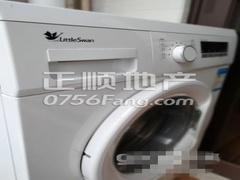 8a943e2fb1b84d7d87d377ca3ec004ec_540-405_7-5.jpg