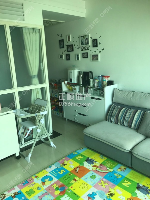 VR看房