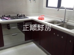 微信图片_20170912173246.jpg