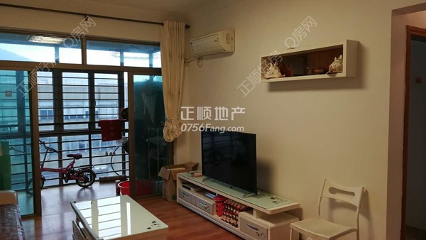VR看房