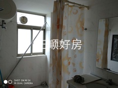 公卫.jpg