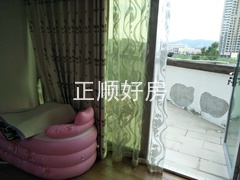 厅