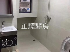 微信图片_20170924163204.jpg