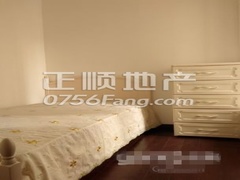 28a88559b5384820a3b8dcaed49a4eed_540-405_7-5.jpg
