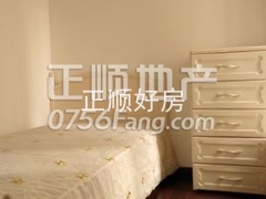 28a88559b5384820a3b8dcaed49a4eed_540-405_7-5.jpg