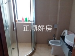 卫生间