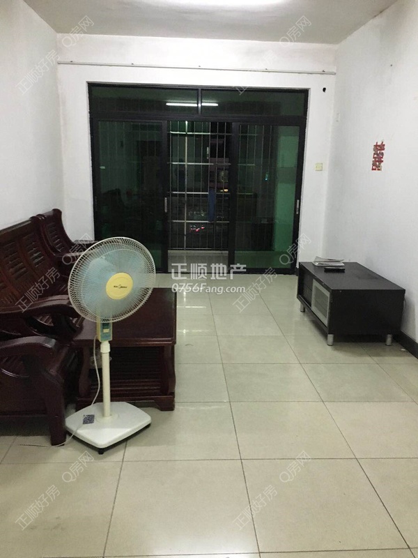 VR看房