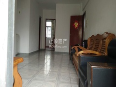 house_img